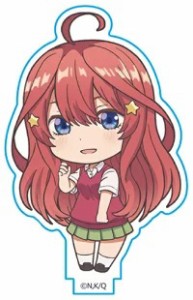 五等分の花嫁 アクリルスタンドコレクション 中野五月 単品 スタンド