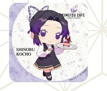 KIMETSU CAF? in SWEETS PARADISE 鬼滅の刃 オリジナルコースター 胡蝶しのぶ SD 単品 特典