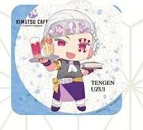 KIMETSU CAF? in SWEETS PARADISE 鬼滅の刃 オリジナルコースター 宇髄天元 SD 単品 特典