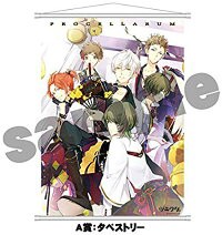 【新品】ツキウタ。 月歌屋　おつきみくじ A賞 タペストリー 白月Ver. 原宿限定 Procellarum 6月 水無月涙 7月 文月海 8月 葉月陽 9月 長