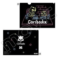 【新品】Caribadix クリアファイル 1st season