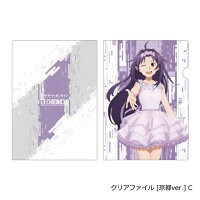 【新品】ソードアート・オンライン -エクスクロニクル- クリアファイル 京都ver C ユウキ