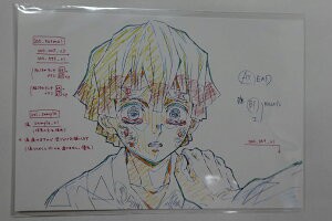 ufotable cafe 鬼滅の刃 コラボレーション キャラクター絵巻カフェ 第四期 展示原画ポストカード 我妻善逸 11