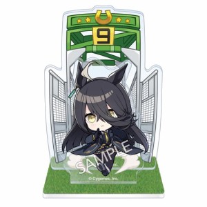 ウマ娘 プリティーダービー スターティングゲート アクリルスタンド マンハッタンカフェ 芝Ver. グッズ