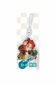 【新品】アニくじ 銀魂 第6弾 〜流行りものには巻かれろ・はろうぃん妖怪編〜 D-6賞 妖怪コスプレ ラバーストラップ 神威