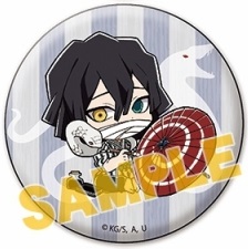 鬼滅の刃 トレーディング缶バッジ 謎解き 柱ver 伊黒小芭内 アニメイト 