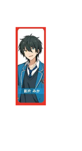 あんスタ ロング缶バッジ 感謝祭 朔間凛月 （あんスタ 朔間凛月