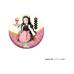 【新品】KIMETSU CAF? in SWEETS PARADISE 鬼滅の刃 等身75mm缶バッジ 竈門 禰豆子