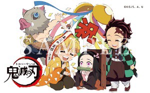 【新品】鬼滅の刃 誕生祭描き下ろしイラストICステッカー 2019我妻善逸誕生祭イラスト 竈門炭治郎 竈門禰豆子 嘴平伊之助 ufotableポイン