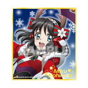 戦姫絶唱シンフォギアXD Winter Store In 渋谷マルイ 戦姫絶唱シンフォギアXD UNLIMITED トレーディングミニ色紙 クリスマスver 小日向 