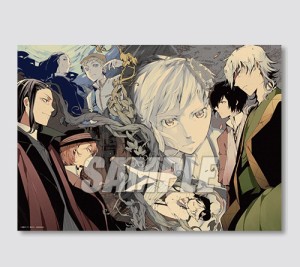 文豪ストレイドッグス 10周年記念オンラインくじ A賞 A-5 A3クリアポスター E 中島敦 太宰治 中原中也 森鴎外 福沢諭吉 くじ引き堂