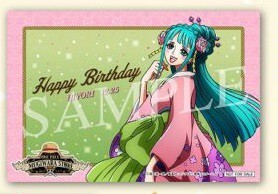 ワンピース バースデーカード ONE PIECE』バースデイコレクションカード2024 4枚
