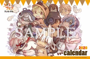 【新品】劇場版 メイドインアビス 深き魂の黎明 入場者プレゼント つくしあきひと先生描き下ろしイラスト使用卓上カレンダー 2020 リコ 