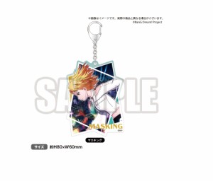 【新品】BanG Dream! RAISE A SUILEN Heaven and Earth アクリルキーホルダー マスキング 佐藤ますき バンドリ ガルパ キーホルダー