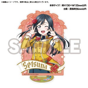 【新品】ラブライブ！スクールアイドルフェスティバル ALL STARS アクリルスタンド 虹ヶ咲学園スクールアイドル同好会 優木 せつ菜 コミ