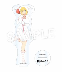 閃乱カグラ アクリルフィギュア コレクション vol.1 両奈 単品 アクリルフィギュア グッズ