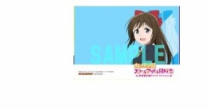 ラブライブ！虹ヶ咲学園スクールアイドル同好会 TVアニメ2期 放送記念フェア ゲーマーズ 特典 ブロマイド 桜坂しずく