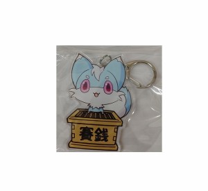 【新品】Summer Pockets RB 福袋 -2022 winter-  アクリルキーホルダー賞 イナリ グッズ アクリルキーホルダー