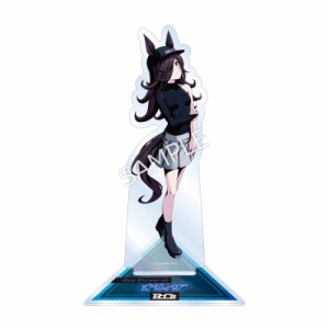 ウマ娘 プリティーダービー BoC’z アクリルスタンド ライスシャワー as オリィザ グッズ