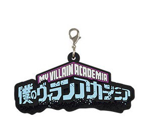 一番くじ 僕のヴィランアカデミア G賞 ラバーチャーム タイトル 僕のヒーローアカデミア