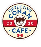 名探偵コナン コナンカフェ 2020 オリジナルステッカー 江戸川コナン コナンカフェ 2020 ロゴ 丸型 予約特典 ステッカー 