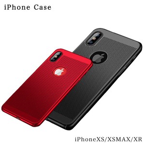iPhoneケース アイフォン ケース カバー iPhoneカバー アイフォンケース メッシュ 通気性抜群 メッシュケース 耐衝撃 着脱簡単 ポリカー