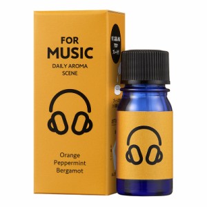 デイリーアロマシーン FOR MUSIC ブレンドエッセンシャルオイル アロマオイル 5.5mL