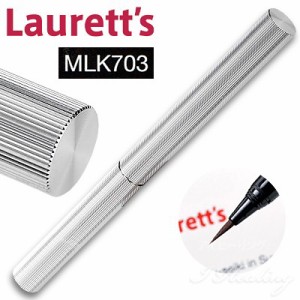 Laurett’s MLK万年毛筆 ストレートパターン 筆ペン ローレッツMLK703 日本製
