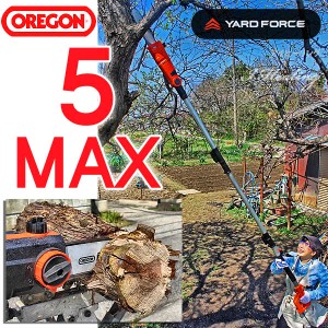 ヤードフォース 高枝切り電動チェーンソー5 MAX ファイブ マックス オレゴン刃 YARD FORCE OREGON 電源10mコード式 ベルト オイル セット
