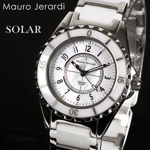 Mauro Jerardi セラミック ソーラー腕時計 レディース ホワイト アナログ 3気圧防水 マウロジェラルディ MJ042-2