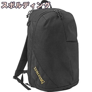 VARSITY ヴァーシティ ブラック×ゴールド 50-022GD 30L バスケットボール バッグ リュック 保冷保温ボトルポケット バスケ スポルディン