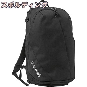 VARSITY ヴァーシティ ブラック×ホワイト 50-022WH 30L バスケットボール バッグ リュック 保冷保温ボトルポケット バスケ スポルディン