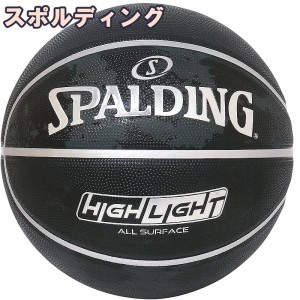 スポルディング 女性用 バスケットボール 6号 DOWNTOWN