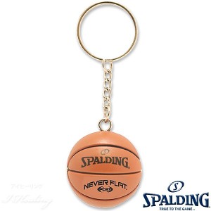 SPALDING キーチェーン ブラウン バスケットボール グッズ スポルディング11-009 正規品