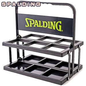 SPALDING スクイズボトルラック ブラック 6個収納可能 バスケットボール グッズ スポルディング 15-006 正規品