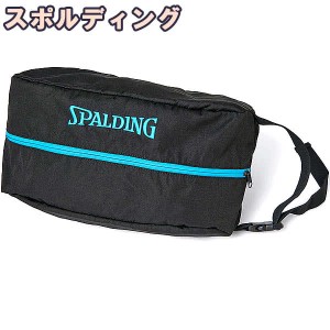 バスケットボール シューズバッグ シアン 42-002CY スポルディング バスケ 38cm ポリエステル SPALDING 正規品