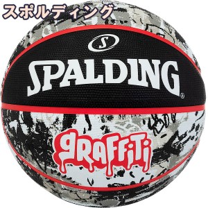 スポルディング 女性用 バスケットボール 6号 グラフィティ ブラック レッド バスケ 84-532J ゴム 外用ラバー SPALDING 正規品