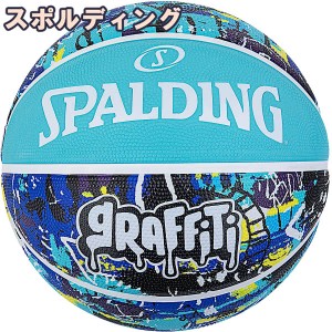 スポルディング 女性用 バスケットボール 6号 グラフィティ ブルー バスケ 84-529J ゴム 外用ラバー SPALDING 21AW