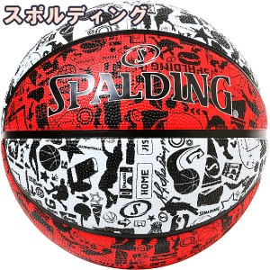 スポルディング 女性用 バスケットボール 6号 グラフィティ レッド ホワイト バスケ 84-530J ゴム 外用ラバー SPALDING 正規品