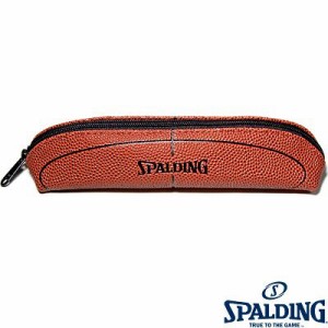 バスケットボール SPALDINGペンケース スポルディング13-001 正規品