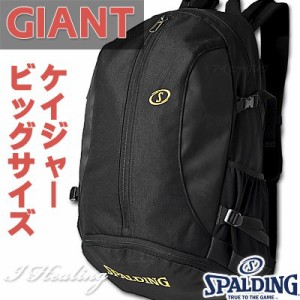 バスケットボール収納バッグ 大型ジャイアント ケイジャー ゴールド スポルディング 大容量 SPALDING41-010GD 正規品