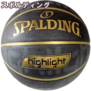スポルディング 女性用 バスケットボール 6号 ゴールド ハイライト ブラック バスケ 84-533J ゴム 外用ラバー SPALDING 正規品