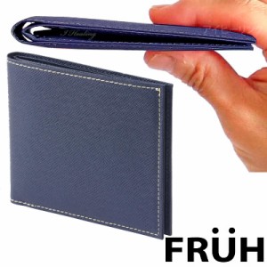 FRUH 薄型スマート スリムウォレット 二つ折り財布 ネイビー フリュー GL012L-NAVY 日本製
