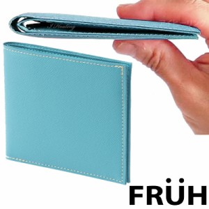 FRUH 薄型スマート スリムウォレット 二つ折り財布 サックスブルー フリュー GL012L-BLUE 日本製