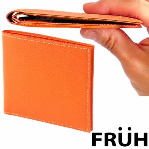 FRUH 薄型スマート スリムウォレット 二つ折り財布 オレンジ フリュー GL012L-ORANGE 日本製