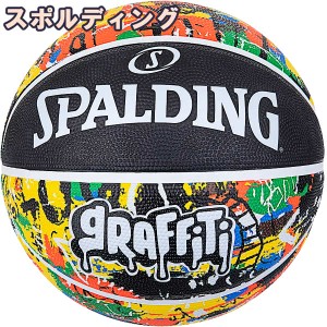 スポルディング バスケットボール 7号 グラフィティ レインボー バスケ 84-372Z ゴム 外用ラバー SPALDING 正規品