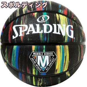 スポルディング 女性用 バスケットボール 6号 マーブル ブラック バスケ 84-407Z ゴム 外用ラバー SPALDING 正規品