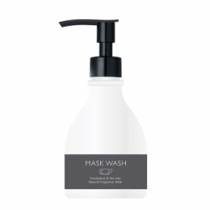 マスク用洗浄剤 MASK WASH マスクウォッシュ  BLACK 250mL ユーカリ＆ティートリーの香り デイリーアロマジャパン