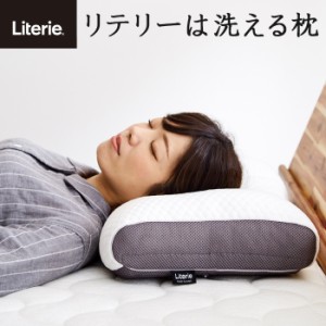 Literie リテリー ネックピロー(パイプ)(粒綿) ライトウェーブ 快眠 寝心地 ネックピロー 枕 人間工学 高反発 通気性 洗える 丸洗い可能 