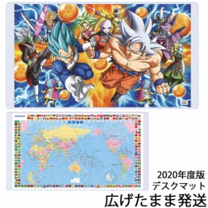 ドラゴンボール 文房具の通販 Au Pay マーケット